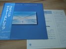DIRE STRAITS 