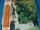 VIENNA CHOIR BOYS, red vinyl ANGEL JAPAN LP [-3]