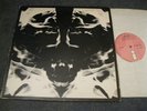 MOTT THE HOOPLE - MAD SHADOWS LP - EXC+/EXC A2/B2 UK ORIG