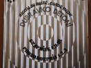 DUBRAVKO DETONI Jugoslav avnt garde music EXPERIMENTAL PROSPECTIVE LP