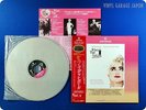MADONNA Who's That Girl 1987 Japan Press OBI LD Y879