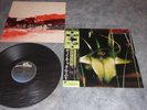 PSYCHIC TV dreams less sweet Japan LP+OBI