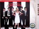 MFSL AUDIOPHILE LP BLONDIE 