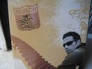 Reason - One Step Ahead LP Obese Hilltop Hoods PEGZ Lazy Grey OZ HIP HOP