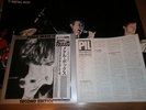 PIL Metal Box 2×LP vinyl JAPAN PROMO w/POSTER Public Image Ltd