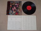 SIOUXSIE & THE BANSHEES / SEX PISTOLS - JAPAN PRESS LP