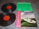 BARCLAY JAMES HARVEST live tapes Japan 2LP+OBI