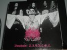 ABSU LP Barathrum: V.I.T.R.I.O.L. rare Osmose PRESS 1993