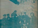 LED ZEPPELIN 2 VERY RARE ORIGINAL  1969 KOREA LP TAEDO UNIQUE LABEL  LOOK 