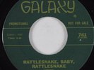 R&B 45 JOE JOHNSON Rattlesnake Baby, Rattlesnake GALAXY HEAR
