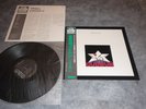 PIERROT LUNAIRE gudrun Japan LP+OBI