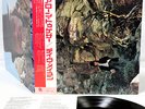DAVE MASON alone together JAPAN '74 LP w/OBI  [FREE P+P]