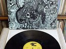 Arzachel - Same LP  Prog Monster Spain Press 1970 with different cover