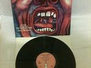 KING CRIMSON..IN THE COURT OF- PINK ISLAND. A1 B1..NR/M AUDIO..AWESOME
