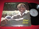 RARE MODERN SOUL GOSPEL LP - LLOYD OWENS - IN HIS LOVE - O.M.