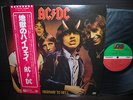 AC/DC Highway to Hell Japan Orig.LP OBI INSERT NM