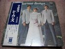 Seekers FARE WELL Japan LP RED WAX w/OBI