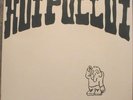 HOI'POLLOI Super Rare Private Psych from 1972