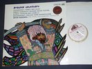 TCHAIKOVSKY KORSAKOV russian overtures RODZINSKI ASD 288 mint- ed 1 lp