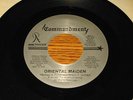 COMMANDMENT Oriental Maiden 7” EP RARE LEATHER NUNN PARADOXX HEATHEN’S RAGE