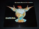 Garuda - Release - GREEN BRAIN 1072 - LP [VG]