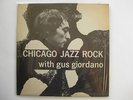 JOHNNY FRIGO SEXTET Chicago Jazz Rock w/ Gus Giordano LP JAZZ FUNK Orion breaks
