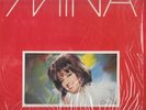 LP MINA PRIMA MANIERA- RARISSIMA RISTAMPA BROADWAY - NM