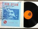 Bob Dylan/Help LP/King Kong Records DYLAN 3587/Shrink