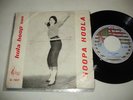 LILIAN TERRY - ENRICO INTRA rare Italy ps 7