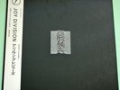 Joy Division - Unknown Pleasures - 1984 Japanese Vinyl LP