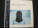 KEIKO PROJECT - 