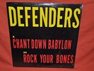 DEFENDERS 12