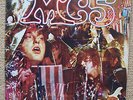 MC5 - Kick Out the Jams - Original UK Pressing . EX Condition.