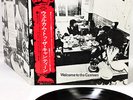 TRAFFIC welcome to the canteen JAPAN orig LP rare  [FREE P+P]