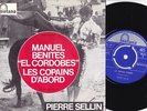 Georges Brassens par Pierre Sellin - Les copains d'abord - 45T Holland