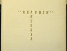 ARCESIA: Real People Fuzz Psych Lounge Acid Archives LP