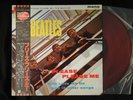 BEATLES, THE Please Please Me JAPAN RED-VINYL LP w/OBI k84423