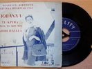 YOVANNA, MIMIS PLESSAS, FIDELITY, GREECE, 7208 (1962)