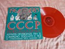 CCCP 1964-1985 FEDELI ALLA LINEA VINILE ROSSO 1a STAMPA ORIGINALE PARI AL NUOVO