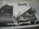 MAYHEM   de mysteriis dom sathanas   rare  LP  clear  burzum