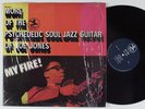 JOE JONES My Fire PRESTIGE LP funk jazz