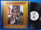 LOVE da capo * Orig * Elektra WHITE LABEL PROMO MONO LP in shrink