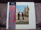 PINK FLOYD-WISH YOU WERE HERE-LP (MASTER SOUND PRESSING,JAPAN)