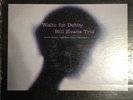 Bill Evans Trio   Waltz For Debby 1st Press Riverside Mono RM399 Microphone Reel