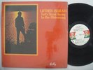 LUTHER INGRAM Let's Steal Away To The Hideaway LP on Koko Shrink NM