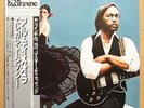 AL DIMEOLA - Elegant Gypsy JAPAN LP Audiophile di meola