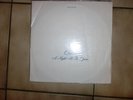 Queen lp A night at the opera paper fold out sleeve from Uruguay