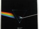 PINK FLOYD: The Dark Side Of The Moon RARE MFSL 1973 JAPAN pressing Near MINT