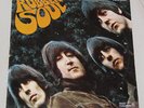 Beatles LP: RUBBER SOUL PMCQ 31509 Italy original Super RARE