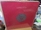 King Crimson - Discipline WB EG FACTORY SEALED from '81